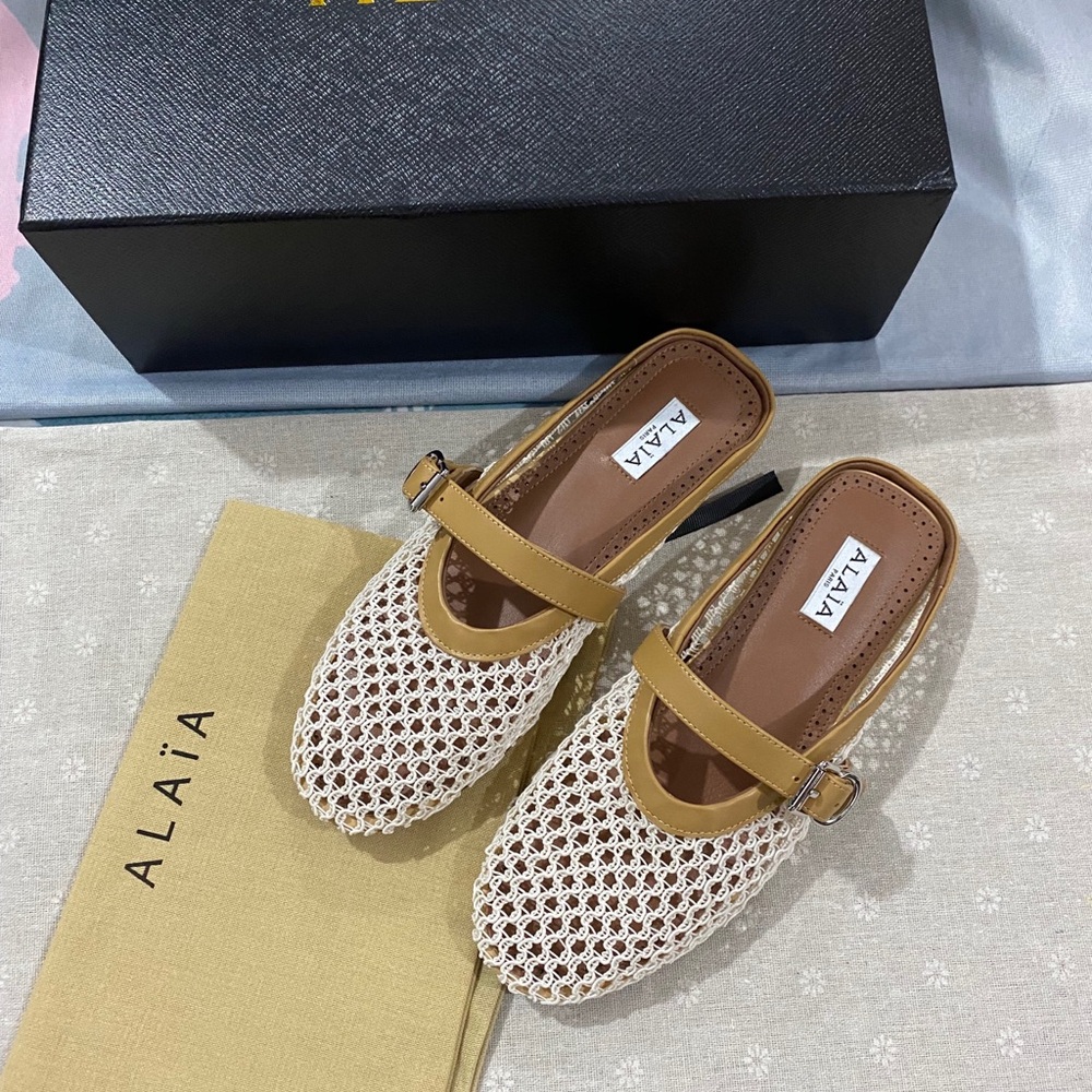 Alaïa Cream Woven Mary Jane Slingback Flats with Tan Trim